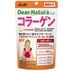Asahi Dear-Natura style японская добавка с низкомолекулярным коллагеном и 4 витаминами. 